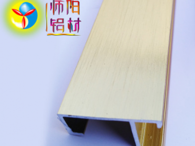 佛山厂家定制热销铝型材铝合金灯箱铝材画框铝材广告铝材金属型材图2