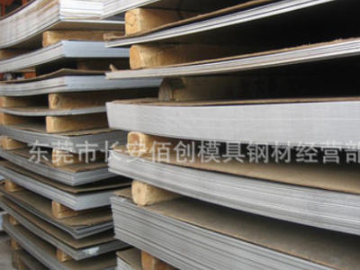 日本进口SUS440C不锈钢板 SUS440C钢板 东莞440C板材图3