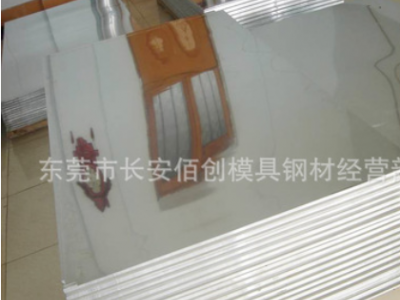 日本进口SUS440C不锈钢板 SUS440C钢板 东莞440C板材图2