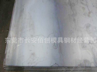 供应Q345B钢板 桥梁用Q345B锰钢板 价格优惠图3