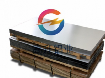 供应1系铝板 1050-H24铝板 冷轧铝板 0.15毫米1050铝板图3