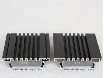 灯箱铝型材 8公分/10公分灯箱铝材 灯箱广告牌铝合金铝型材定做图2