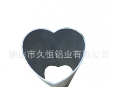 铝合金cnc加工铝管阳极氧化铝型材定制精密铝合金零件可开模订做图2