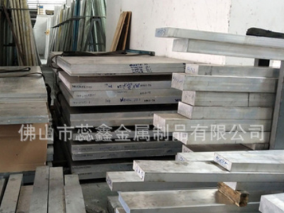 实心铝棒7075铝合金 6061硬质铝圆棒 6063铝棒加工定制 型材加工图3