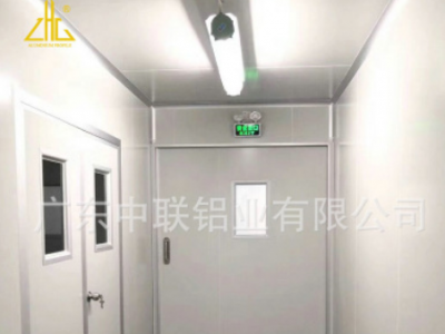口罩生产车间铝材 无尘车间实验手术室净化铝材 铝合金型材批发图2