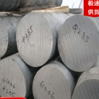 6060铝管国标尺寸 6060氧化性能 6060铝方管环保材质