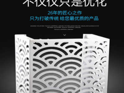 厂家批发铝合金空调罩外机铝合金防护罩暖气片百叶氟碳空调罩加工图2