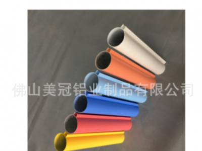 定制各种规格装饰方管铝合金圆管加工方管木纹方管吊顶方管铝方管图3