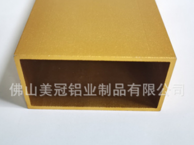 定制各类工业铝型材方管型材现货圆管现货铝方通木纹喷涂氧化三酸图3