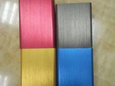 定制铝型材外壳方管铝型材散热器料金属铝合金型材外壳铝合金外壳图2