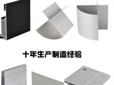 6公分无边框卡布 灯箱铝型材 包柱子灯箱型材 软膜灯箱铝合金边框图3