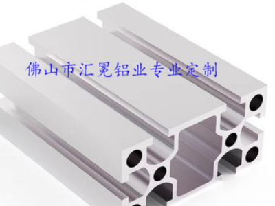 口罩机铝型材 厂家直销工业铝型材 铝方管铝型材流水线型材现货