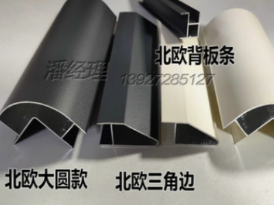 轻奢北欧款电视柜 北欧茶几高档款 现代时尚北欧款材料批发图3