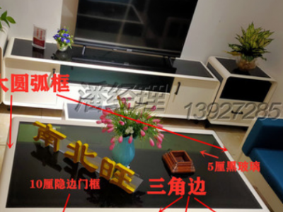 轻奢北欧款电视柜 北欧茶几高档款 现代时尚北欧款材料批发图2