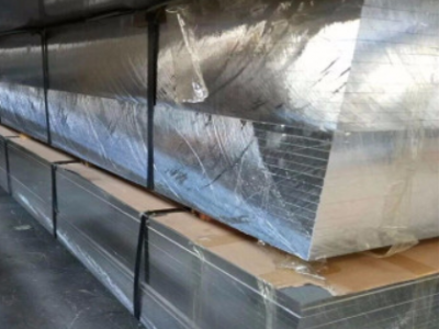 2.0mm7075-T651铝板 硬质铝材 西南铝/南南铝 表面光滑无沙孔图3