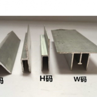 供应商场uv平面天花吊顶软膜hf型龙骨架 定做广告灯箱铝合金w型材