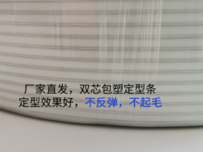 现货双芯5mm内置鼻梁条单芯3mm口 罩10CM鼻梁线全塑鼻梁骨N95铝条图2