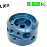 五金加工工厂提供数控车床加工 CNC 阳极氧化加工打孔 倒角 攻牙