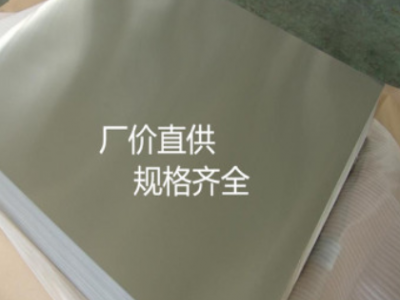 厂价直供0.5 0.6 0.8 1.0 2.0 2.5 3.5 4.0 4.5MM厚度316不锈钢板图2