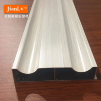 新款太空铝浴室柜型材 简易推拉镜浴室柜型材 全铝家居材料供应