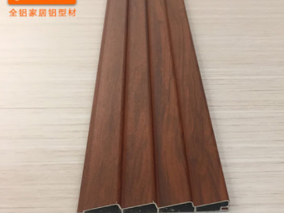 新款太空铝浴室柜型材 简易推拉镜浴室柜型材 全铝家居材料供应图2