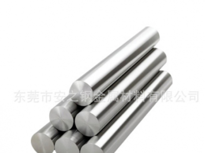 厂家直销42CRMOA调质合金结构钢板材1.7225冷拉光圆棒42CRMO4圆钢图3