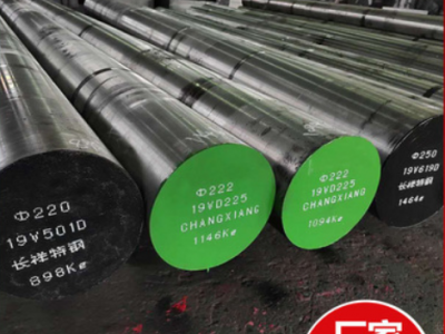 厂家批发3Cr2Mo塑胶压塑模具钢板精光板光圆钢棒材料零切加工定做图2