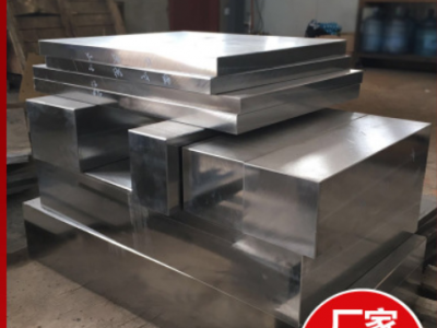 日本大同DH31-SUPER热作压铸冲压模具钢板材DHA1圆钢棒高寿命耐磨图2