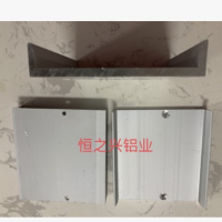 厂家供应非标机械设备铝型材 口罩机流水线铝型材 口罩机铝托盘