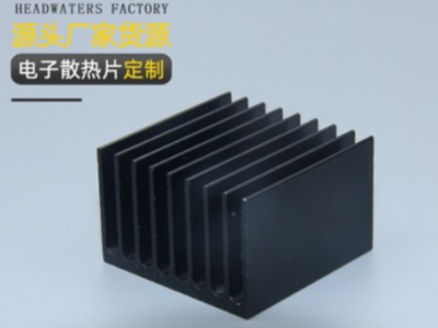 厂家货源铝合金电子散热片定制 挤压工业铝型材国标6063铝散热片