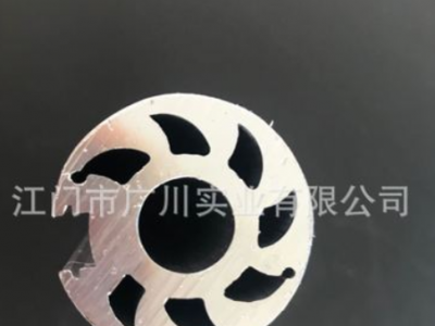 来图订做 生产厂家 汽车照明灯具铝型材 灯具散热器铝型材.