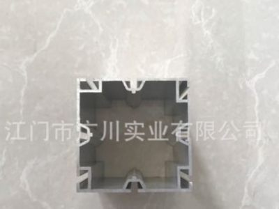 厂家开模定做 照明灯饰铝合金工业 异型材金属加工挤压图3