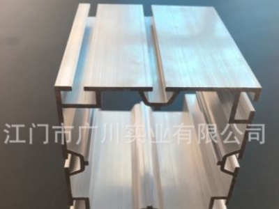 厂家开模定做 照明灯饰铝合金工业 异型材金属加工挤压图2