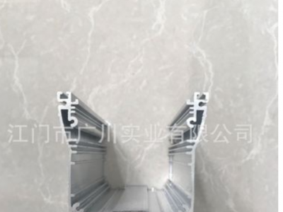 厂家直销 开模定制挤压铝型材 工业铝合金型材挤出加工图3