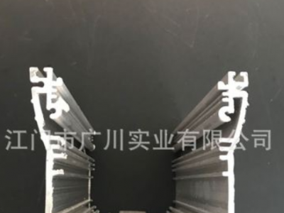 厂家直销 开模定制挤压铝型材 工业铝合金型材挤出加工图2