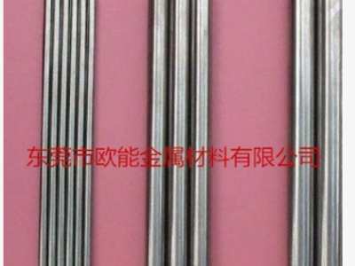 瑞典山特维克进口钨钢H10 H10F瑞典钨钢 进口高硬度钨钢价