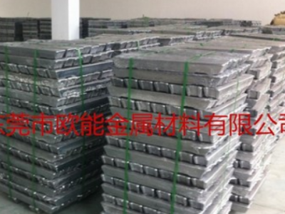 销售铝硅合金 压铸铝锭102 挤压铝棒4032图2