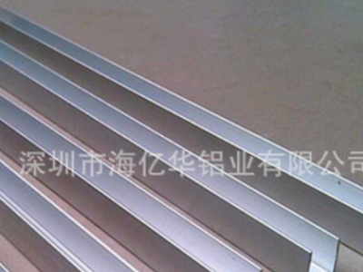 厂家直销铝U型铝槽/铝槽20*20铝合金玻璃槽大量现货铝u型槽合金图1