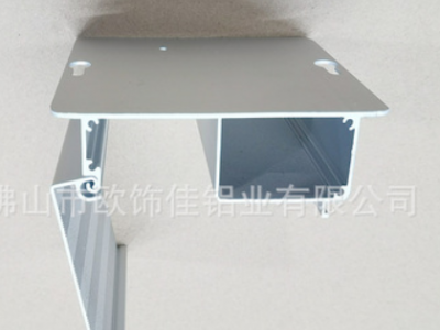 铝型材挤压 铝型材深加工 铝型材开模定做 LED电源外壳图3