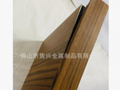 厂家批发铝合金工业型材及型材制品 厚壁铝型材 方通铝型材图2