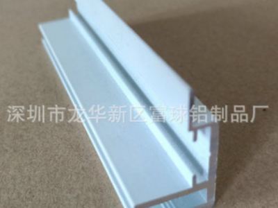 大量供应铝边框/电视机铝边框/铝合金边框加工/工业铝型材定制图2