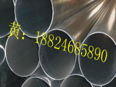 铝合金圆管 厂家直销 大量现货50*48 30*26 25*21.6 25*23等规格图3