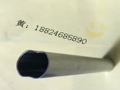 定制U型槽 梯铝 u型卡条铝合金型材 门窗轨道U型铝合金型材图3