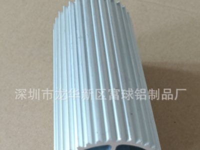 厂家直销 工业铝合金挤压型材 铝合金型材挤压加工图2