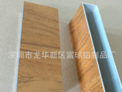 厂家生产 木纹转印铝方通 木纹铝合金方通图3