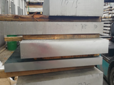 上海誉诚2A12铝板 2A12铝棒 5A06铝板价格图3