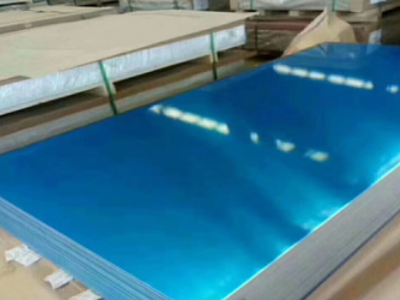 上海誉诚2A12铝板 2A12铝棒 5A06铝板价格图2