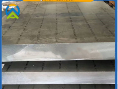 国标西南铝2024-T351消除内应力铝板 2024铝板 2024铝棒 大量现货图2