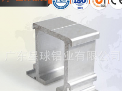 专业供应 流水线生产 高精度 铝型材加工图3