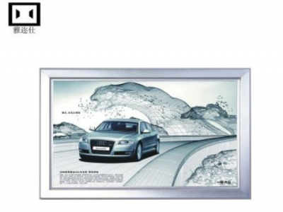 可开启式4cm铝合金广告灯箱铝型材可换画led超薄灯箱铝型材边框条图2